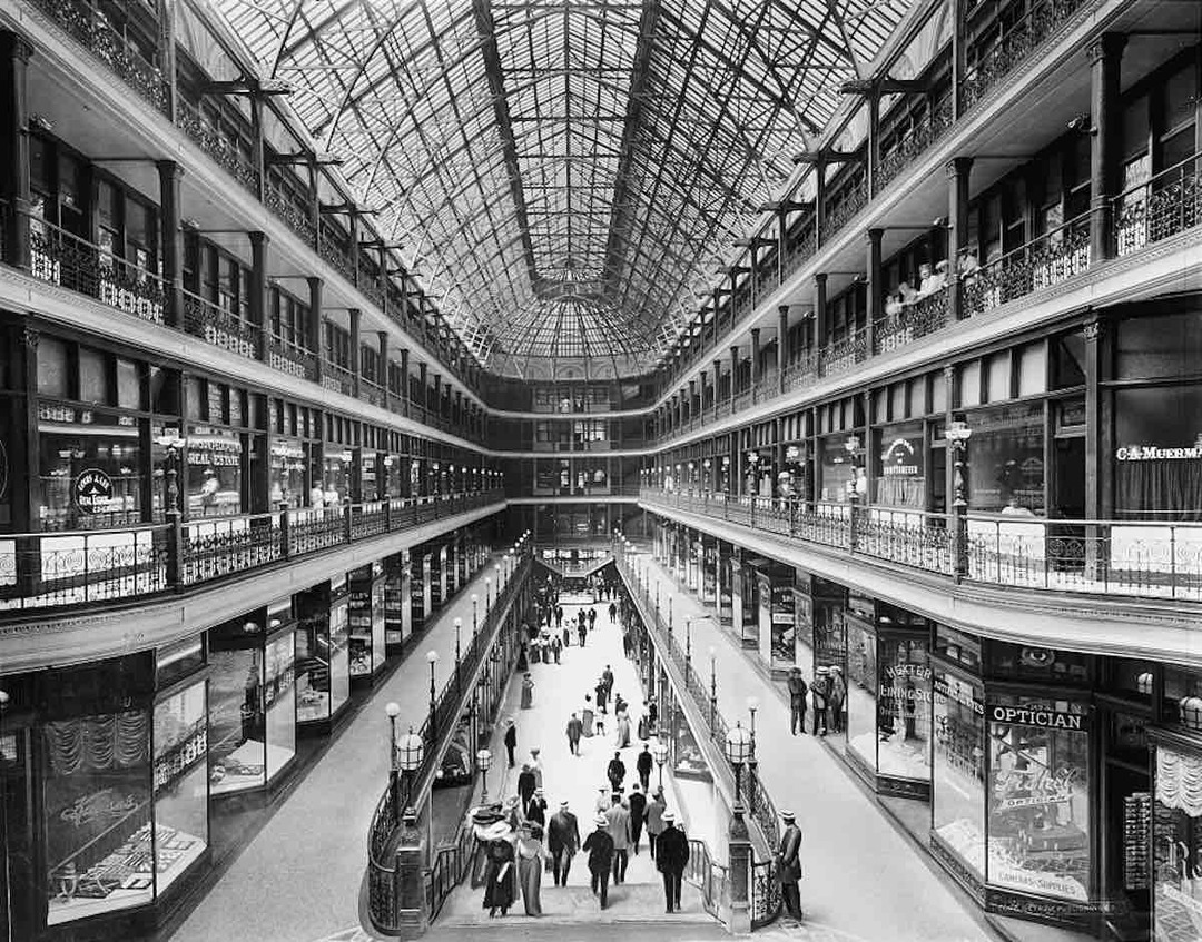 Arcade, Facing Superior