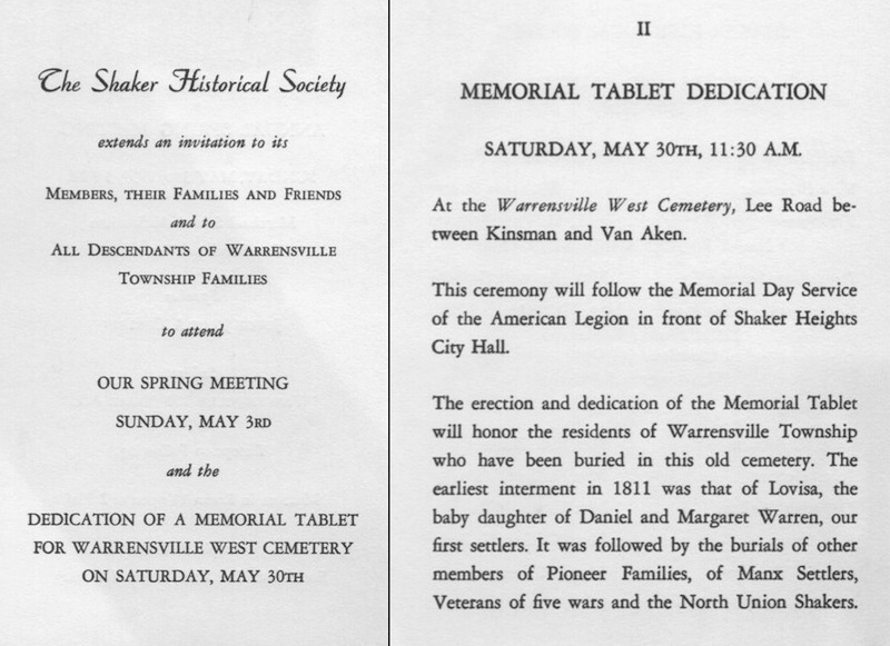 Dedication Announcement, 1959