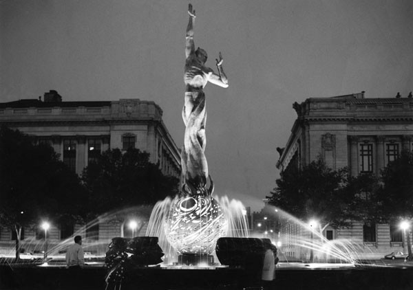 War Memorial Fountain