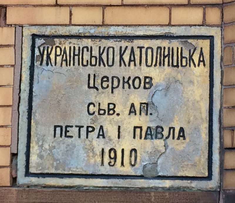 Original Dedication Plaque