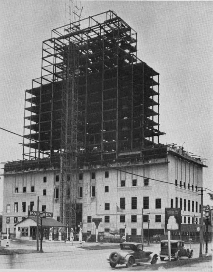 The Tower Under Construction