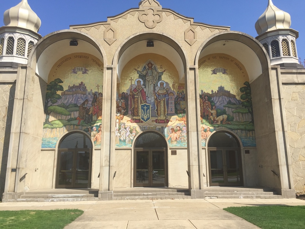 St. Vladimir Ukrainian Church Entrance