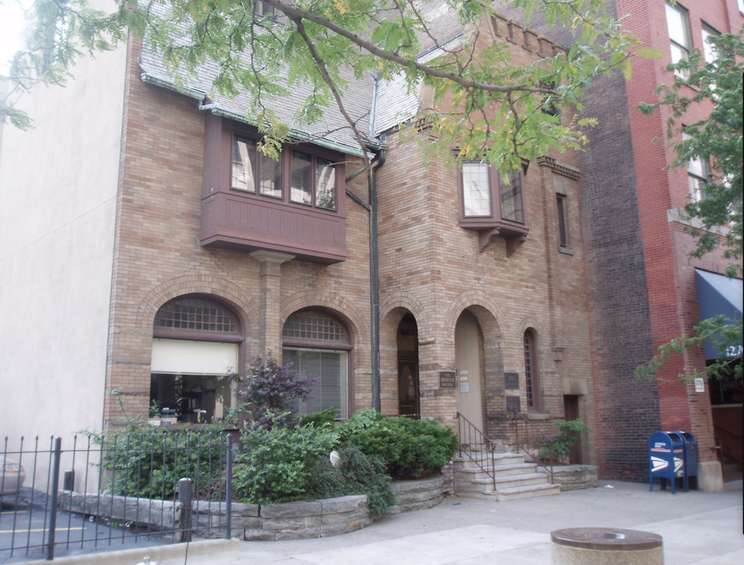Bertsch Building