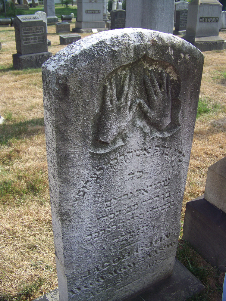 Strange Inscriptions