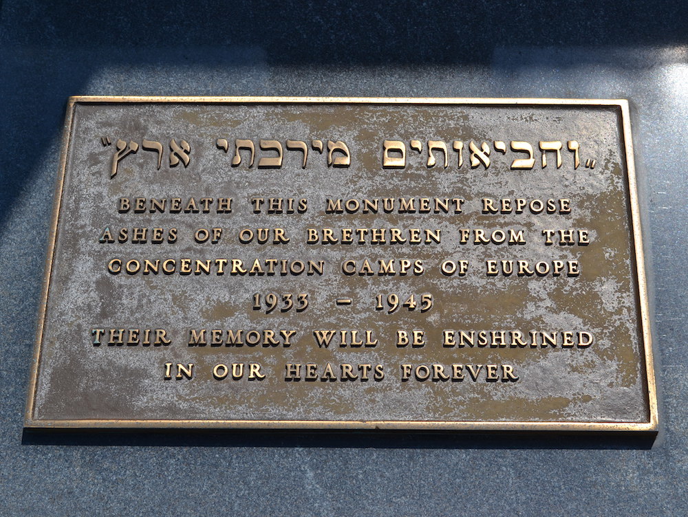 Memorial Plaque