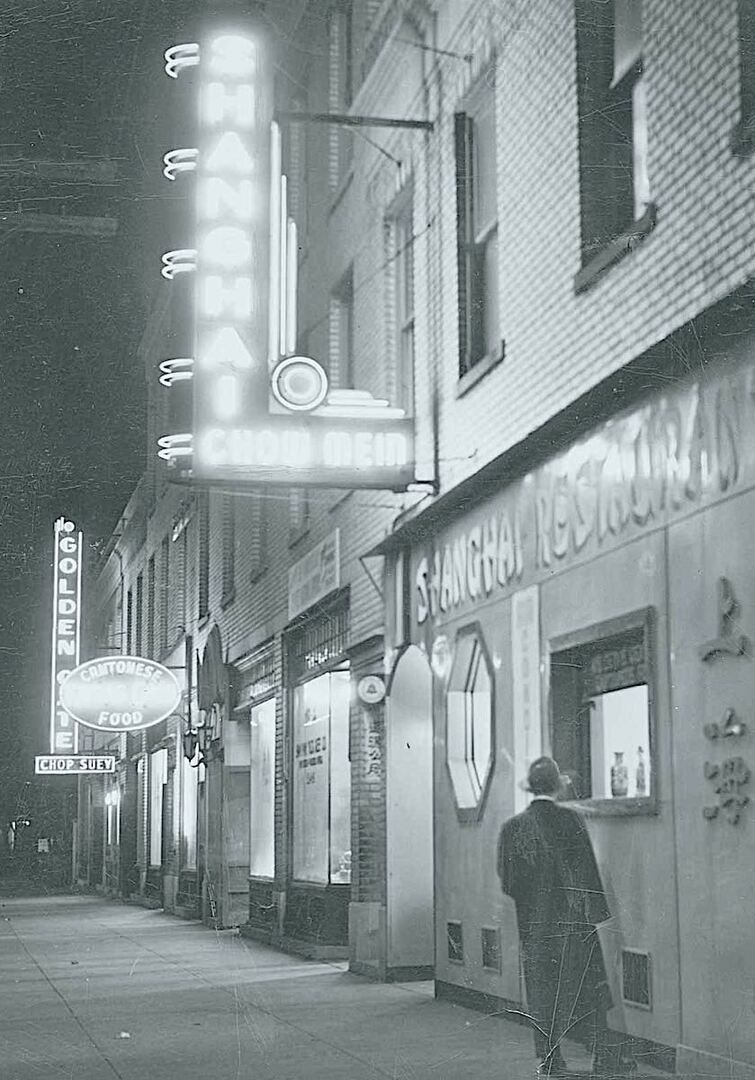 Rockwell Avenue at Night