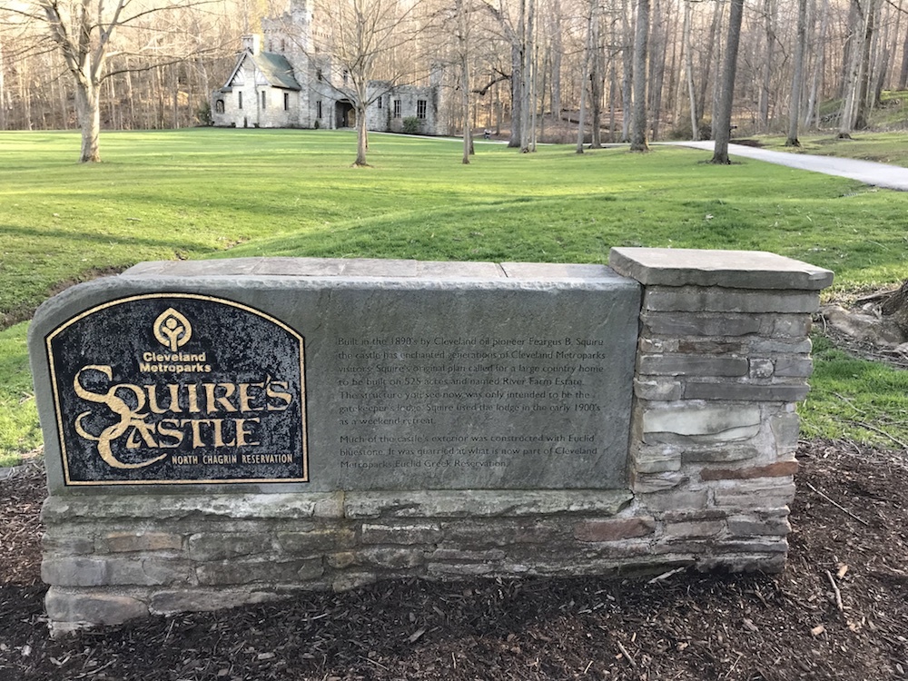 Entrance Sign