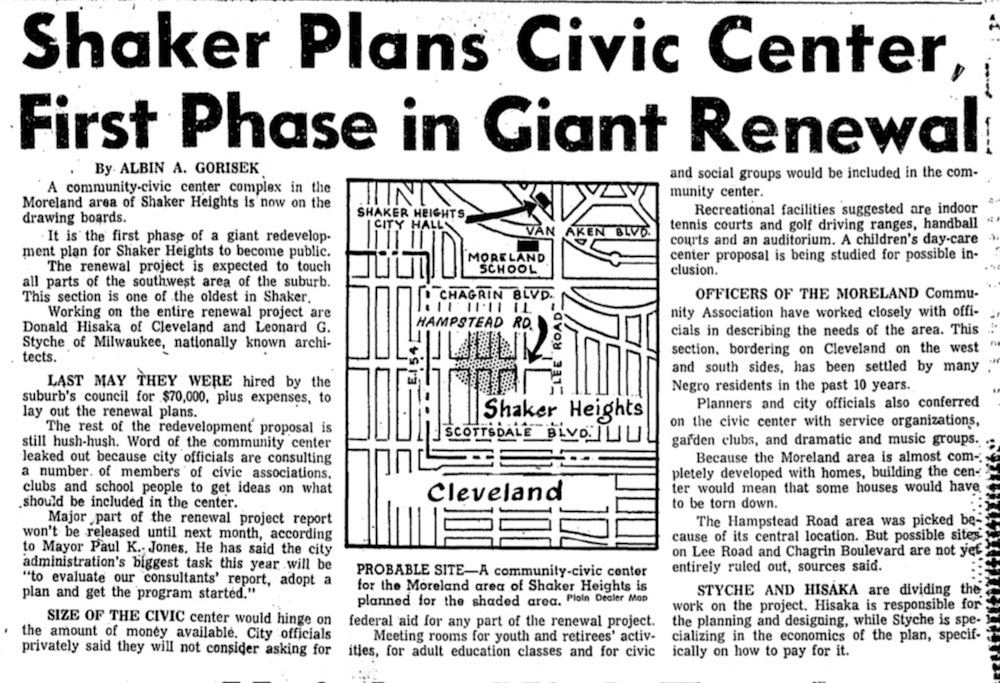 First Phase in Giant Renewal, 1967
