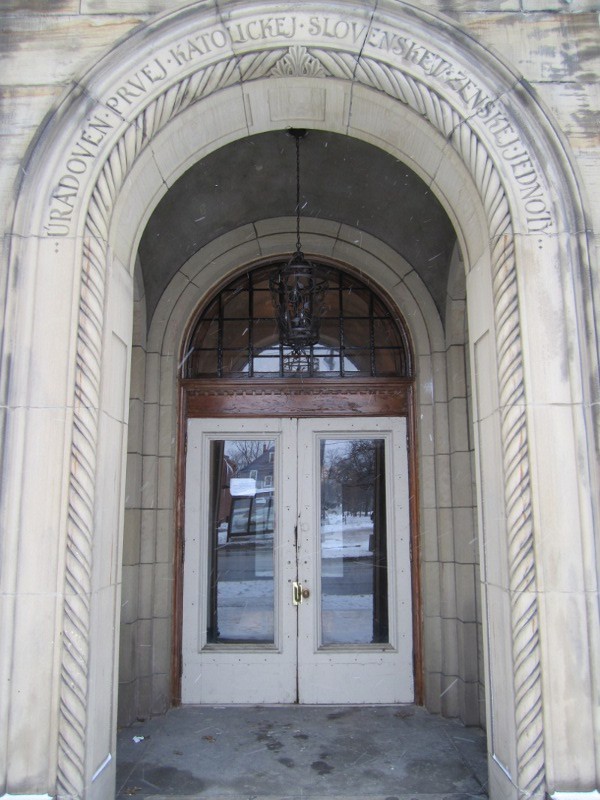 Translating an Entrance Way