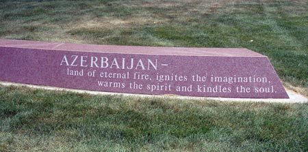 "Land of Eternal Fire"