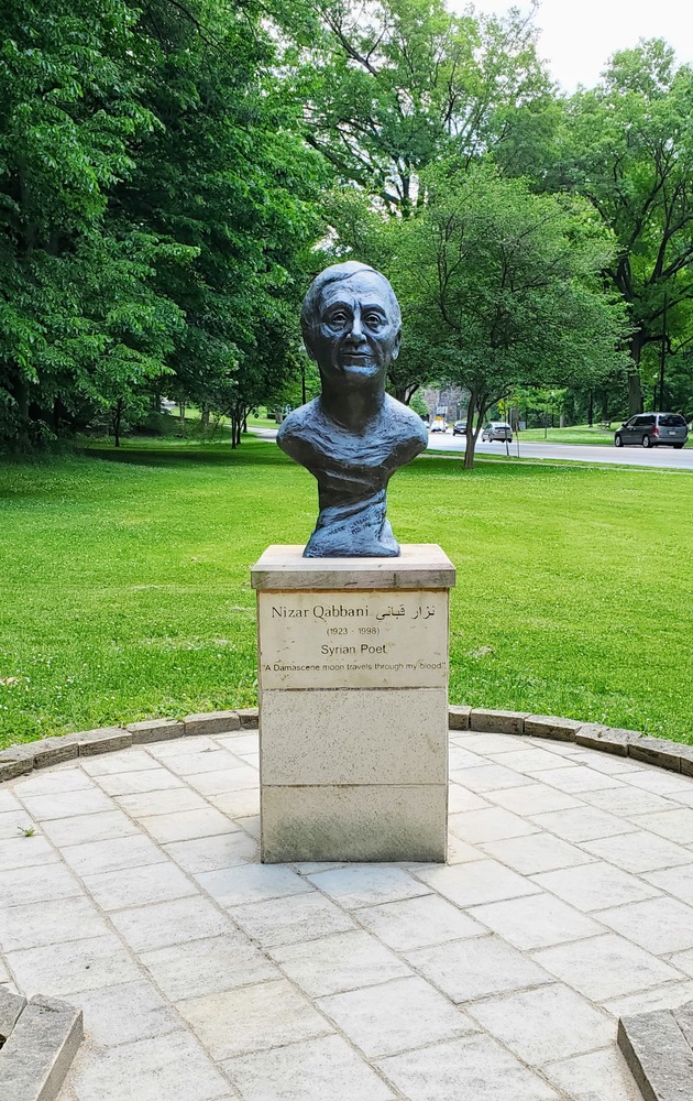 Bronze Bust of Nizar Qabbani