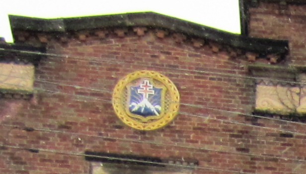 Slovak Coat of Arms