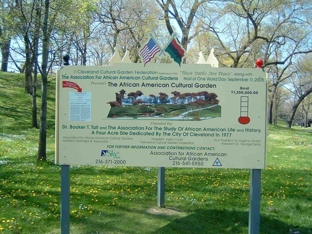 Garden Fundraiser, 2005