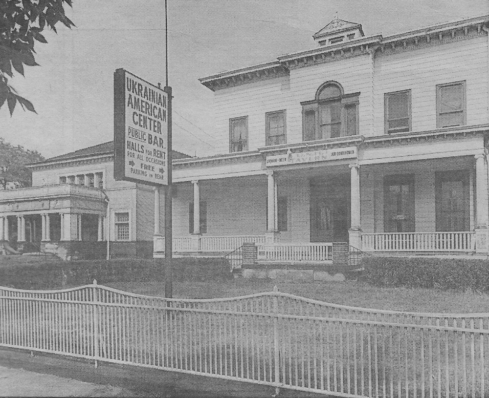 Charles Olney House