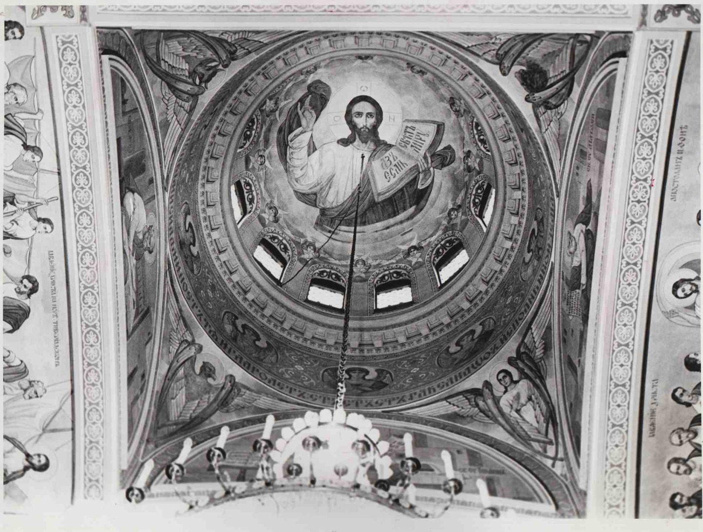 Dome Interior